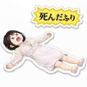 ヒメ日記 2026/01/14 19:02 投稿 Haru【ハル】 Club Lumine(中津)