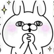 ヒメ日記 2026/01/15 09:00 投稿 Haru【ハル】 Club Lumine(中津)