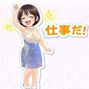 ヒメ日記 2026/01/16 12:20 投稿 Haru【ハル】 Club Lumine(中津)