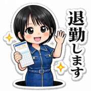 ヒメ日記 2026/01/18 19:59 投稿 Haru【ハル】 Club Lumine(中津)