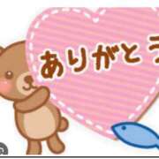 ヒメ日記 2026/01/19 10:15 投稿 Haru【ハル】 Club Lumine(中津)