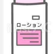 ヒメ日記 2026/01/20 07:00 投稿 Haru【ハル】 Club Lumine(中津)