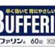 ヒメ日記 2026/01/22 10:00 投稿 Haru【ハル】 Club Lumine(中津)