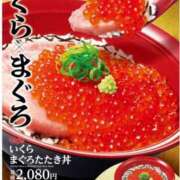 ヒメ日記 2026/01/23 09:09 投稿 Haru【ハル】 Club Lumine(中津)