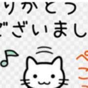 ヒメ日記 2026/01/24 08:00 投稿 Haru【ハル】 Club Lumine(中津)