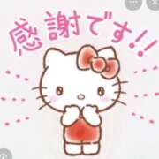 ヒメ日記 2026/01/27 07:01 投稿 Haru【ハル】 Club Lumine(中津)