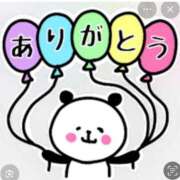 ヒメ日記 2026/01/27 08:00 投稿 Haru【ハル】 Club Lumine(中津)