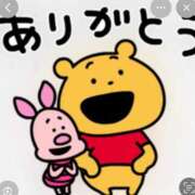 ヒメ日記 2026/01/27 09:00 投稿 Haru【ハル】 Club Lumine(中津)