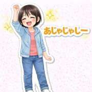 ヒメ日記 2026/01/27 21:03 投稿 Haru【ハル】 Club Lumine(中津)