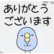 ヒメ日記 2026/01/29 07:00 投稿 Haru【ハル】 Club Lumine(中津)