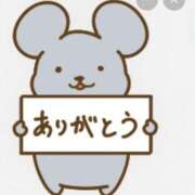 ヒメ日記 2026/01/29 09:00 投稿 Haru【ハル】 Club Lumine(中津)