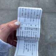 ヒメ日記 2026/01/29 20:31 投稿 Haru【ハル】 Club Lumine(中津)