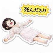 ヒメ日記 2026/01/30 18:29 投稿 Haru【ハル】 Club Lumine(中津)