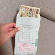 ヒメ日記 2026/02/02 14:01 投稿 Haru【ハル】 Club Lumine(中津)