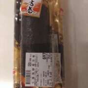 ヒメ日記 2026/02/03 21:29 投稿 Haru【ハル】 Club Lumine(中津)