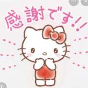 ヒメ日記 2026/02/05 09:00 投稿 Haru【ハル】 Club Lumine(中津)