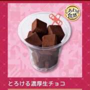 ヒメ日記 2026/02/05 16:30 投稿 Haru【ハル】 Club Lumine(中津)