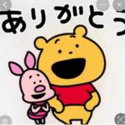 ヒメ日記 2026/02/06 08:00 投稿 Haru【ハル】 Club Lumine(中津)