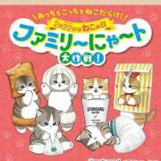 ヒメ日記 2026/02/07 18:03 投稿 Haru【ハル】 Club Lumine(中津)