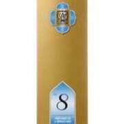 ヒメ日記 2026/02/08 10:01 投稿 Haru【ハル】 Club Lumine(中津)