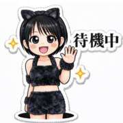 ヒメ日記 2026/02/08 14:02 投稿 Haru【ハル】 Club Lumine(中津)