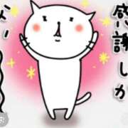 ヒメ日記 2026/02/09 08:01 投稿 Haru【ハル】 Club Lumine(中津)