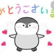 ヒメ日記 2026/02/11 08:01 投稿 Haru【ハル】 Club Lumine(中津)