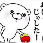 ヒメ日記 2026/02/11 15:13 投稿 Haru【ハル】 Club Lumine(中津)