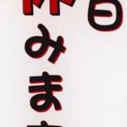 ヒメ日記 2026/02/11 19:02 投稿 Haru【ハル】 Club Lumine(中津)