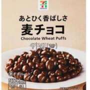 ヒメ日記 2026/02/12 07:01 投稿 Haru【ハル】 Club Lumine(中津)