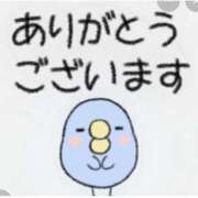 ヒメ日記 2026/02/12 09:00 投稿 Haru【ハル】 Club Lumine(中津)