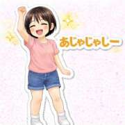 ヒメ日記 2026/02/12 11:00 投稿 Haru【ハル】 Club Lumine(中津)