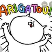 ヒメ日記 2026/02/14 09:00 投稿 Haru【ハル】 Club Lumine(中津)