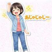 ヒメ日記 2026/02/15 18:01 投稿 Haru【ハル】 Club Lumine(中津)