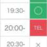 ヒメ日記 2026/02/16 17:03 投稿 Haru【ハル】 Club Lumine(中津)