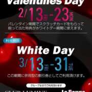 ヒメ日記 2026/02/18 17:30 投稿 Haru【ハル】 Club Lumine(中津)