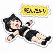 ヒメ日記 2026/02/20 20:13 投稿 Haru【ハル】 Club Lumine(中津)