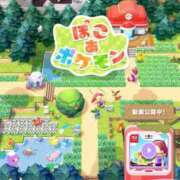 ヒメ日記 2026/02/22 19:01 投稿 Haru【ハル】 Club Lumine(中津)