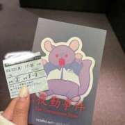 ヒメ日記 2026/02/23 21:23 投稿 Haru【ハル】 Club Lumine(中津)