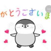 ヒメ日記 2026/02/26 07:01 投稿 Haru【ハル】 Club Lumine(中津)