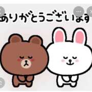 ヒメ日記 2026/02/28 09:01 投稿 Haru【ハル】 Club Lumine(中津)