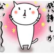 ヒメ日記 2026/03/02 11:00 投稿 Haru【ハル】 Club Lumine(中津)