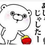 ヒメ日記 2026/03/02 13:49 投稿 Haru【ハル】 Club Lumine(中津)