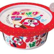 ヒメ日記 2026/03/03 09:00 投稿 Haru【ハル】 Club Lumine(中津)