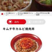 ヒメ日記 2026/03/03 23:07 投稿 Haru【ハル】 Club Lumine(中津)