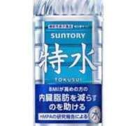 ヒメ日記 2026/03/04 08:00 投稿 Haru【ハル】 Club Lumine(中津)