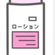 ヒメ日記 2026/03/05 08:00 投稿 Haru【ハル】 Club Lumine(中津)