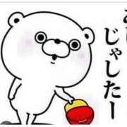 ヒメ日記 2026/03/05 11:01 投稿 Haru【ハル】 Club Lumine(中津)