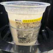 ヒメ日記 2026/03/05 13:01 投稿 Haru【ハル】 Club Lumine(中津)