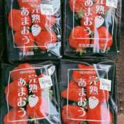 ヒメ日記 2026/03/05 21:01 投稿 Haru【ハル】 Club Lumine(中津)